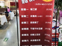-九头鸟酒家(东高地店)