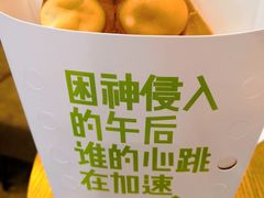 原味鸡蛋仔-澜记香港饮品专门店(五江天街店)