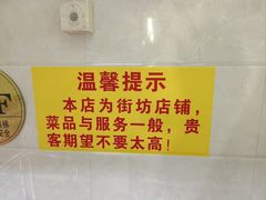 -南沙辉记烧鸡·荔枝木炭火吊烧(旧镇店)