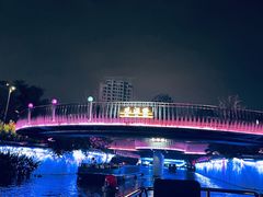 -皇家御河游(紫御湾码头)