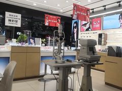 -荣视医眼镜(老车站店)