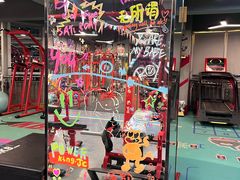 -KingBull私教健身&格斗订制(龙井商业中心店)