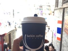 -瑞幸咖啡(第一城店)