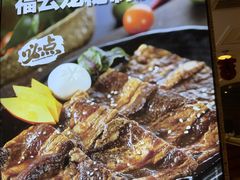 -福云龙(黄河南大街店)