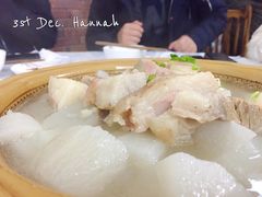 萝卜汤-明升萝卜汤