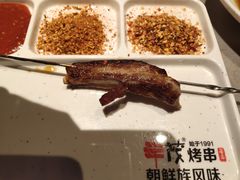 苏尼特羊排-丰茂烤串(金源店)