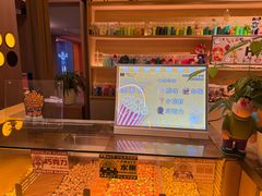 -海德温泉生活馆(朝阳大悦城店)