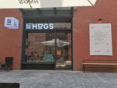 门面-HUGS coffee(东区店)