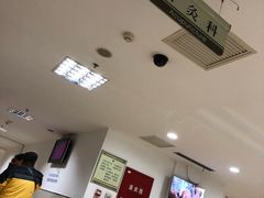 -上海市长宁区天山中医医院