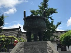 -牟氏庄园