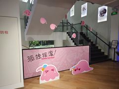 -Sony Store 索尼(上海淮海中路店)