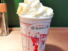 雪見mochi姬-伏小桃(明瓦廊店)