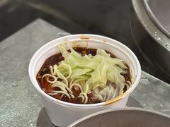 -蒋六十八梯眼镜面(渝中店)