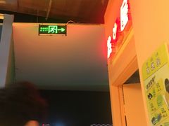 -不可思议减压馆·解压博物馆·摔碗发泄·团建定制