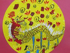 -艺塔木美学教育(和达校区)