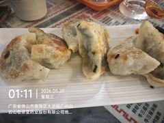 -岐城面馆(黄岐店)