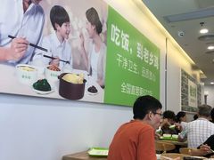 -老乡鸡(南京河西雨润大街店)