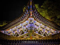 -白塔山公园