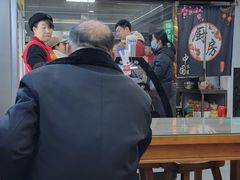 -清真馬峰小炒泡饃