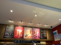 -COSTA COFFEE(上海虹口公园店)