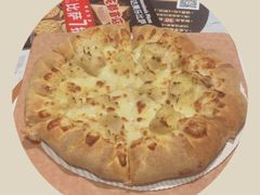 -达美乐比萨(骏壹万邦广场店)