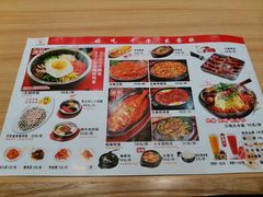 -小木屋拌饭(沈阳中街大悦城店)