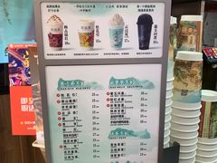 -茶话弄(北京通州万达店)