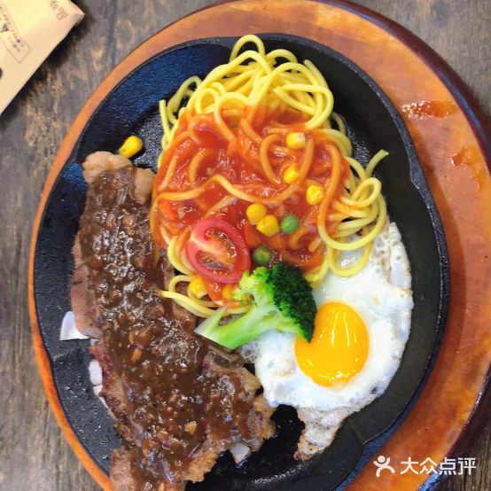 街头牛排(鼓楼店)