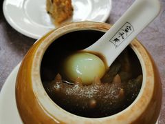 -宣和苑(华侨新村店)