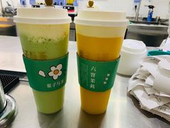 -叶子与茶(苏宁广场店)