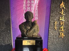 -乌镇东栅景区