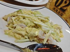 韭黄鲜虾炒蛋-德胜轩正宗顺德菜(宝安沙井会展中心店)