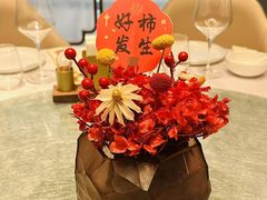 -南堂馆·新川菜(悠方店)