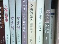-天津图书馆(复康路馆)