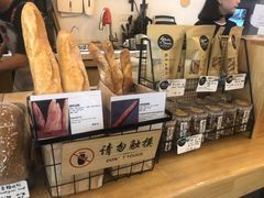 -面包谷Grains n' Beans(九号公馆店)