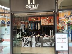 -佛罗伦萨小镇广佛名品奥特莱斯(疏港路店)