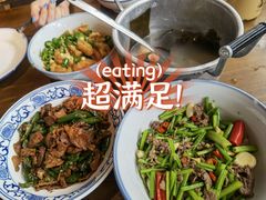 -农耕记·湖南土菜(halo广场店)