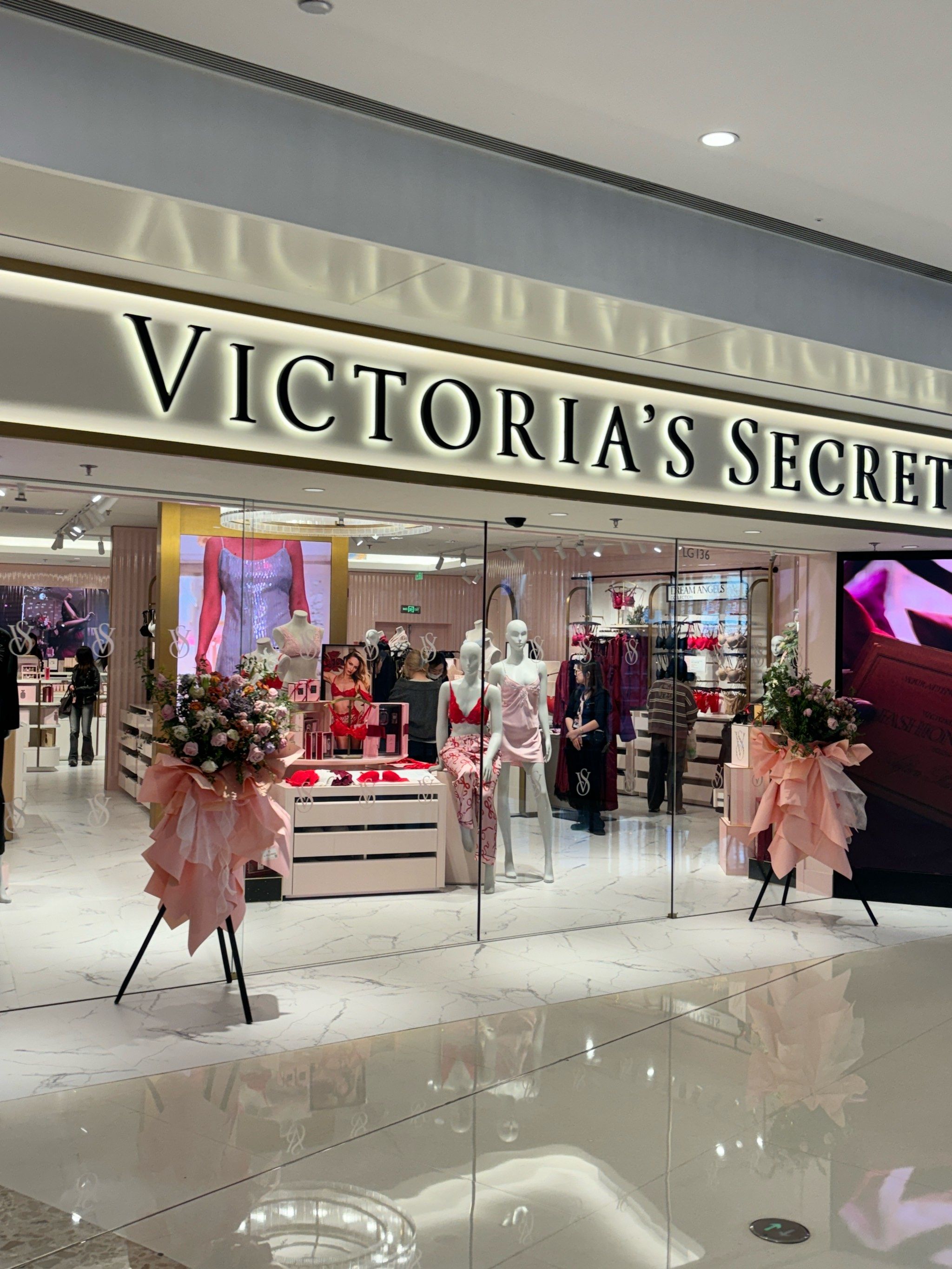 青岛新店 │ 👙维多利亚的秘密终于来了