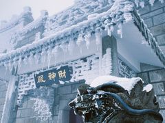 -南岳衡山风景名胜区