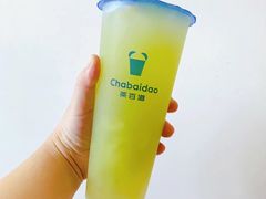 青喜葡萄冻冻-茶百道(龙阳广场店)