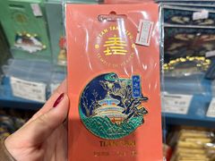 -天坛文创店