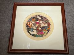 -粤·向群饭店(泮塘路店)