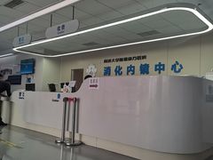 -上海市东方医院(总院)