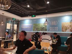 大堂-半天妖烤鱼(东方新天地店)