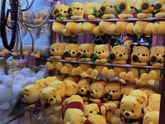 -爱玩嘉年华(江北一店)