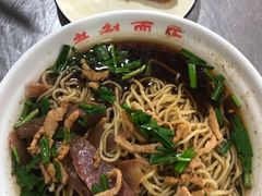 肉丝香肠面-老赵面店(大西路店)