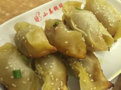 -小姜锅贴(凤凰街店)