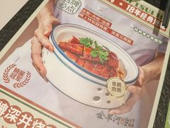 -金翠河烧鹅餐厅(解放碑时代广场店)