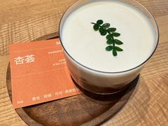 -blend (大运天地店)