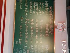 -歌乐人家·辣鸡酒馆(国贸店)